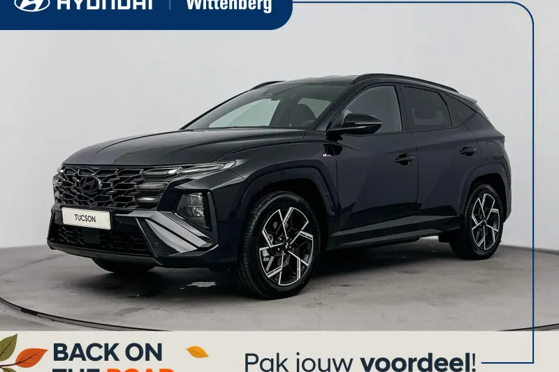 Hyundai Tucson (2026)