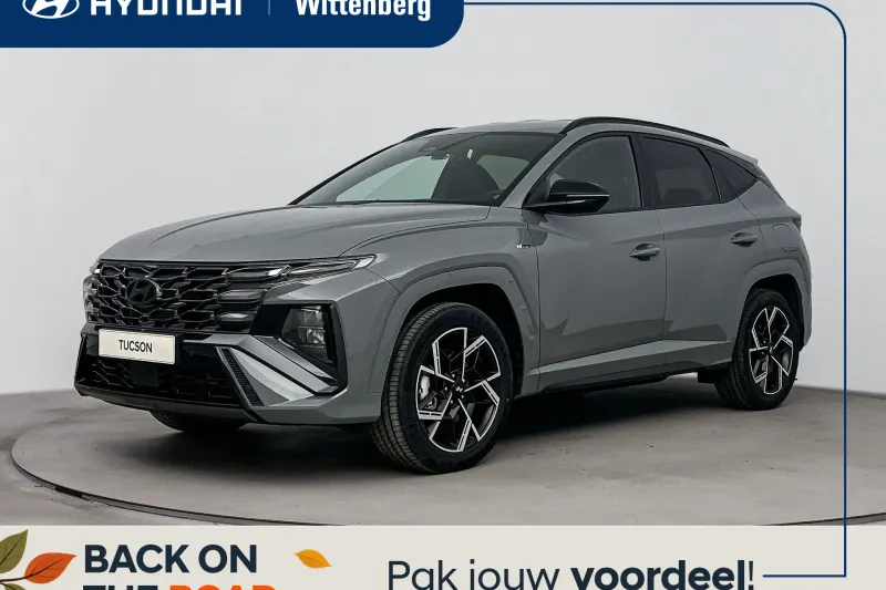 Hyundai Tucson (2026)
