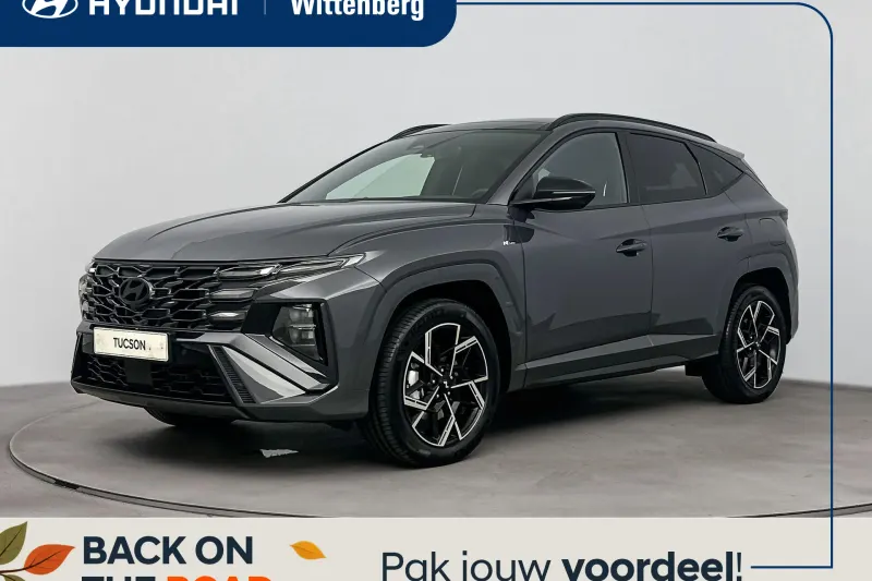 Hyundai Tucson (2026)