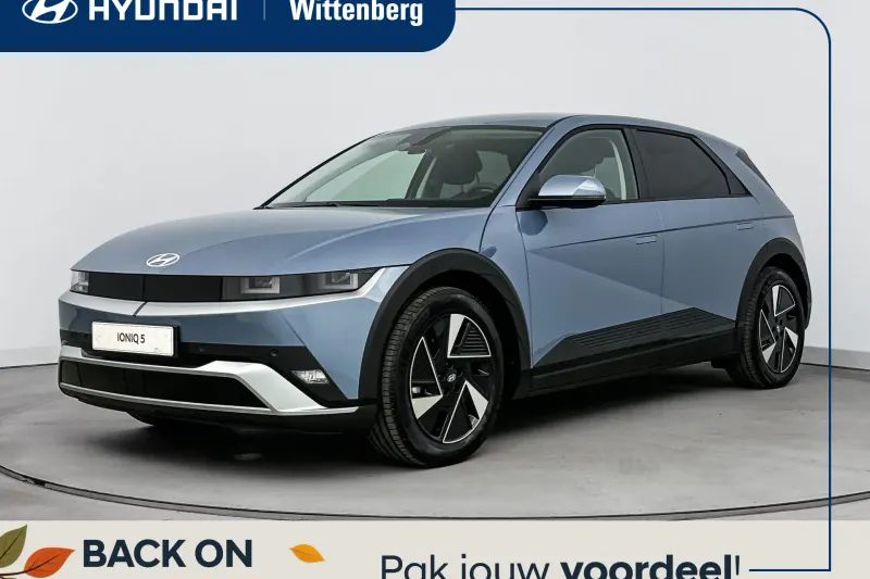Hyundai Ioniq 5 (2026)