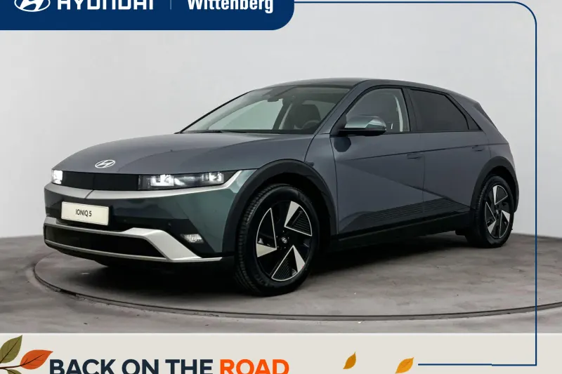 Hyundai Ioniq 5 (2026)