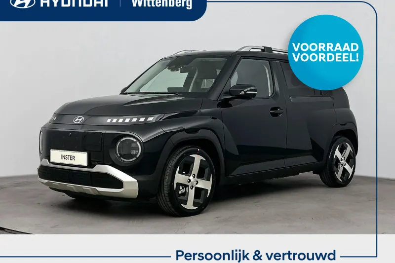 Hyundai Inster (2026)