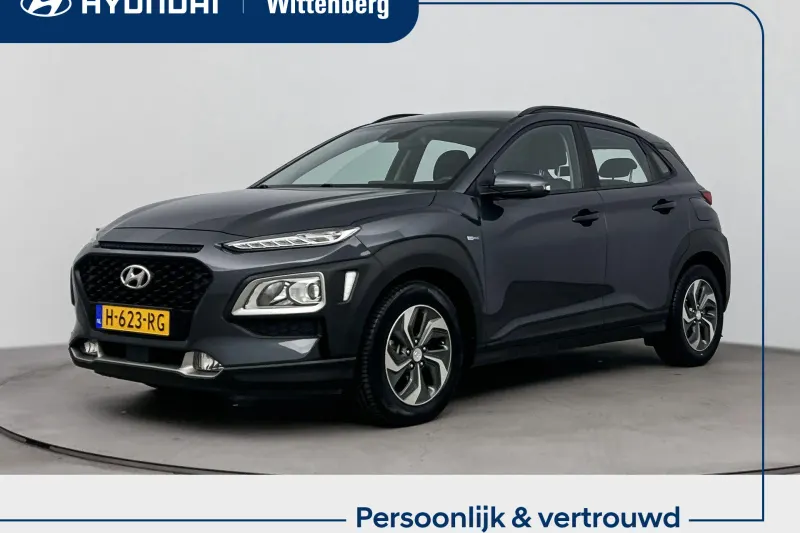 Hyundai Kona (2020)