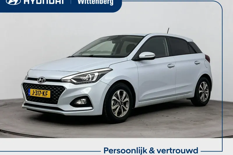 Hyundai i20 (2020)