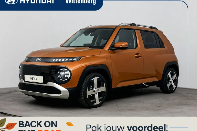 Hyundai Inster (2026)