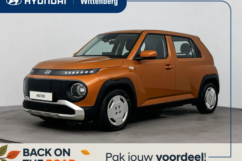 Hyundai Inster (2026)
