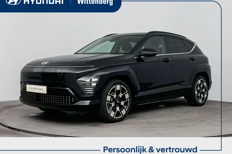 Hyundai Kona (2026)