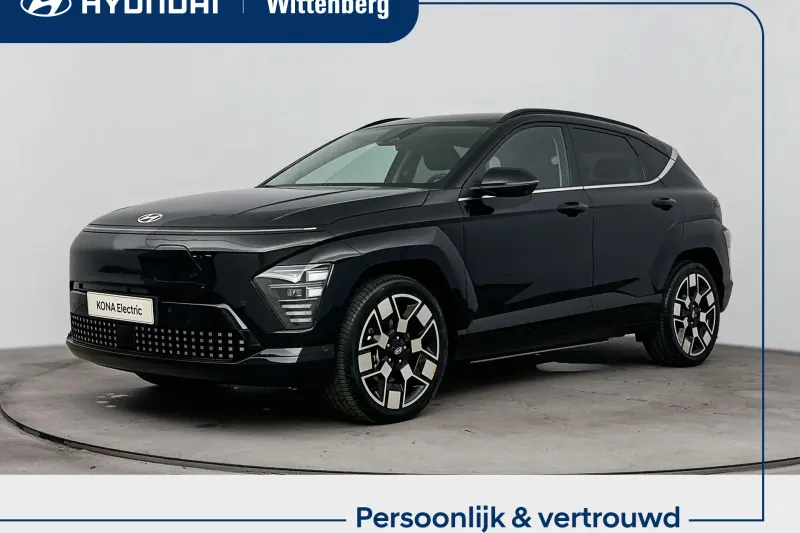Hyundai Kona (2026)