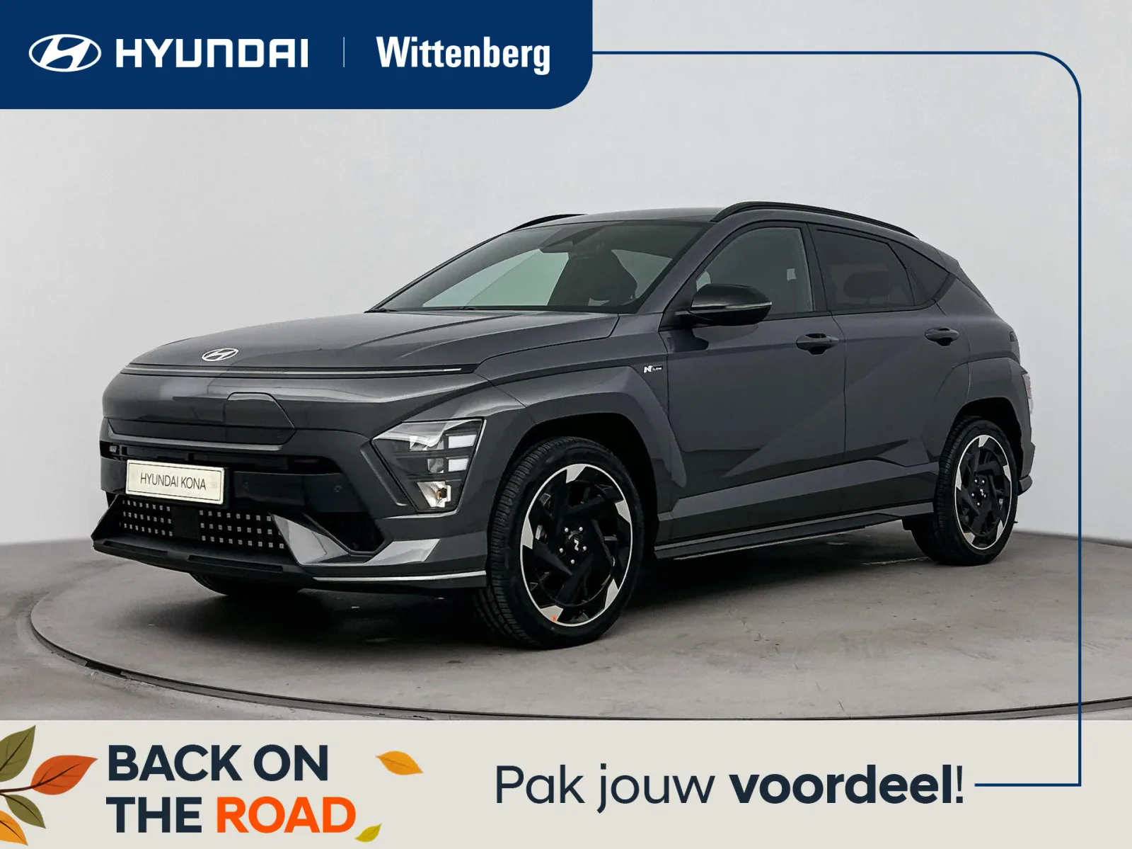 Hyundai Kona (2026) — foto 1