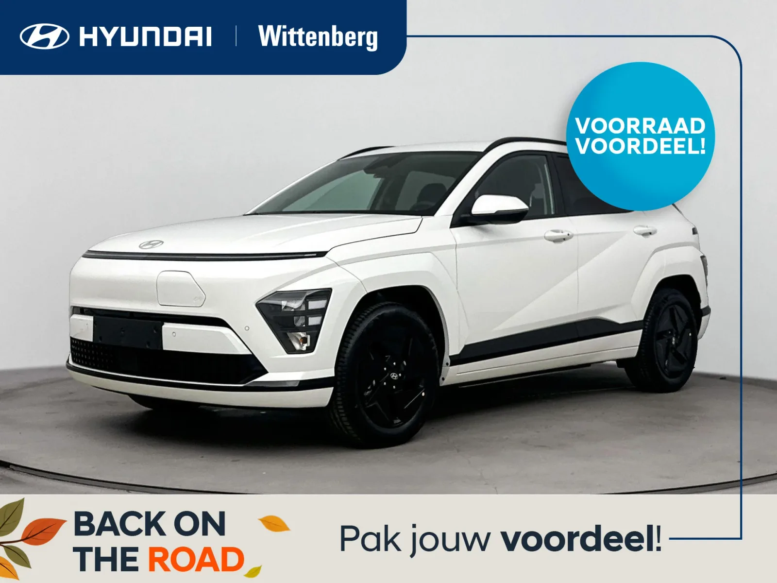 Hyundai Kona (2026) — foto 1