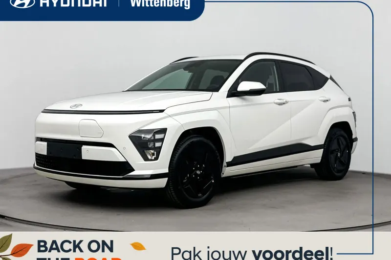 Hyundai Kona (2026)