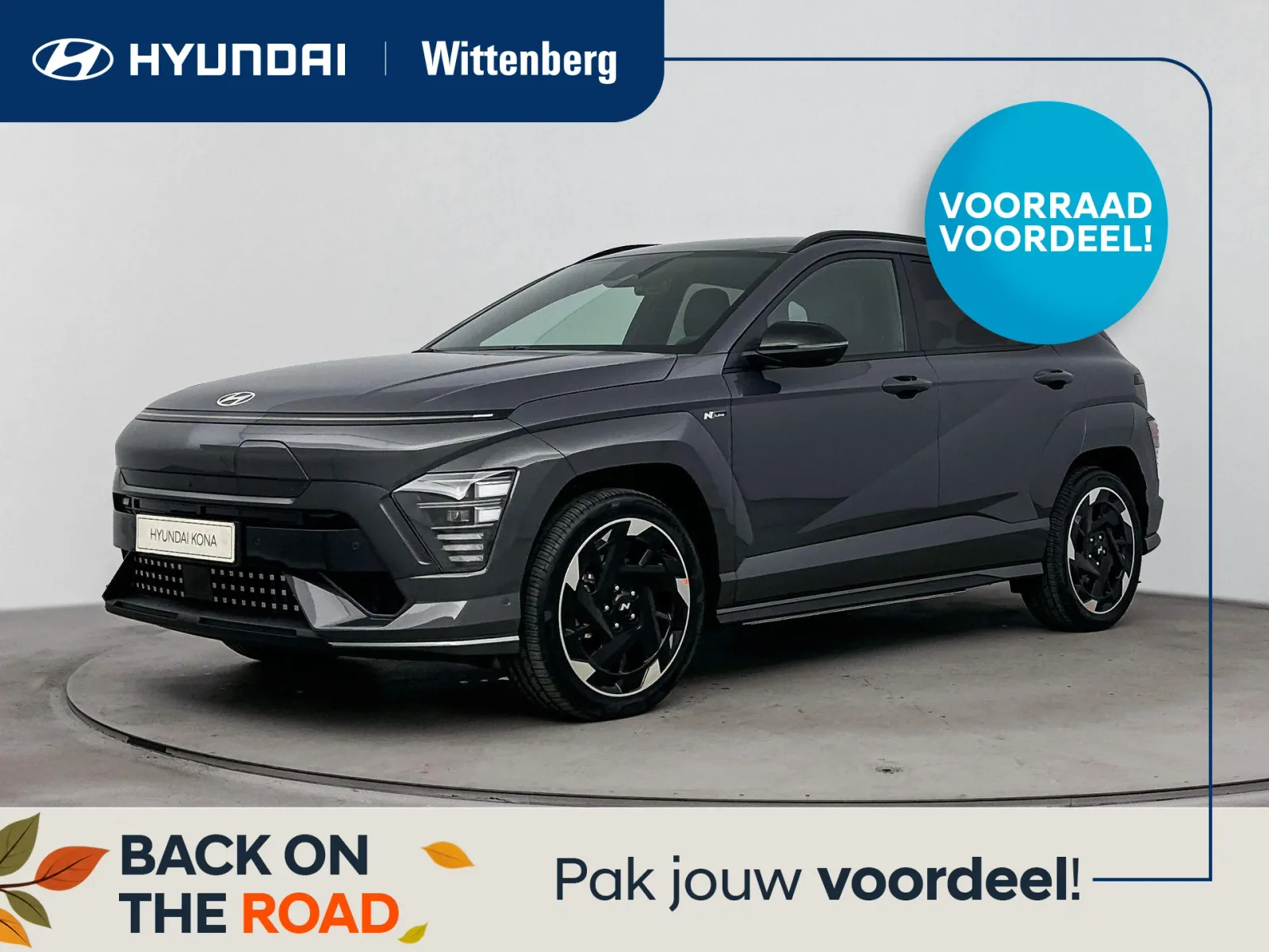 Hyundai Kona (2026) — foto 1