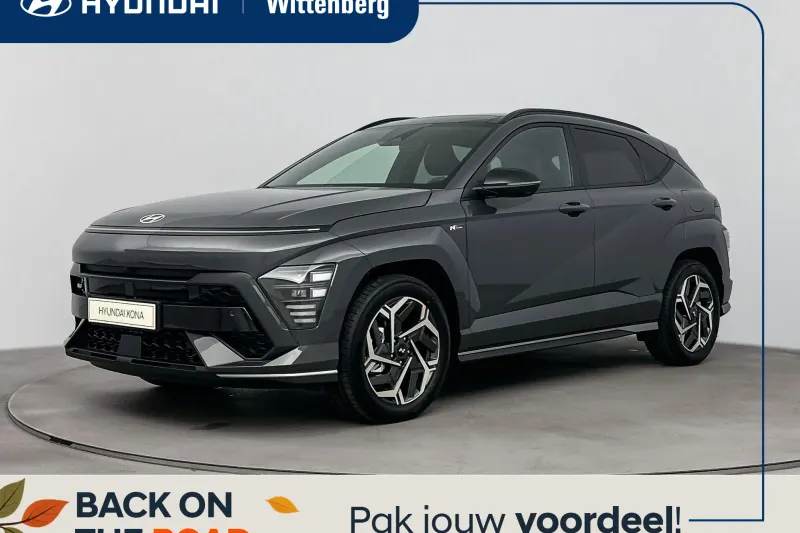 Hyundai Kona (2026)