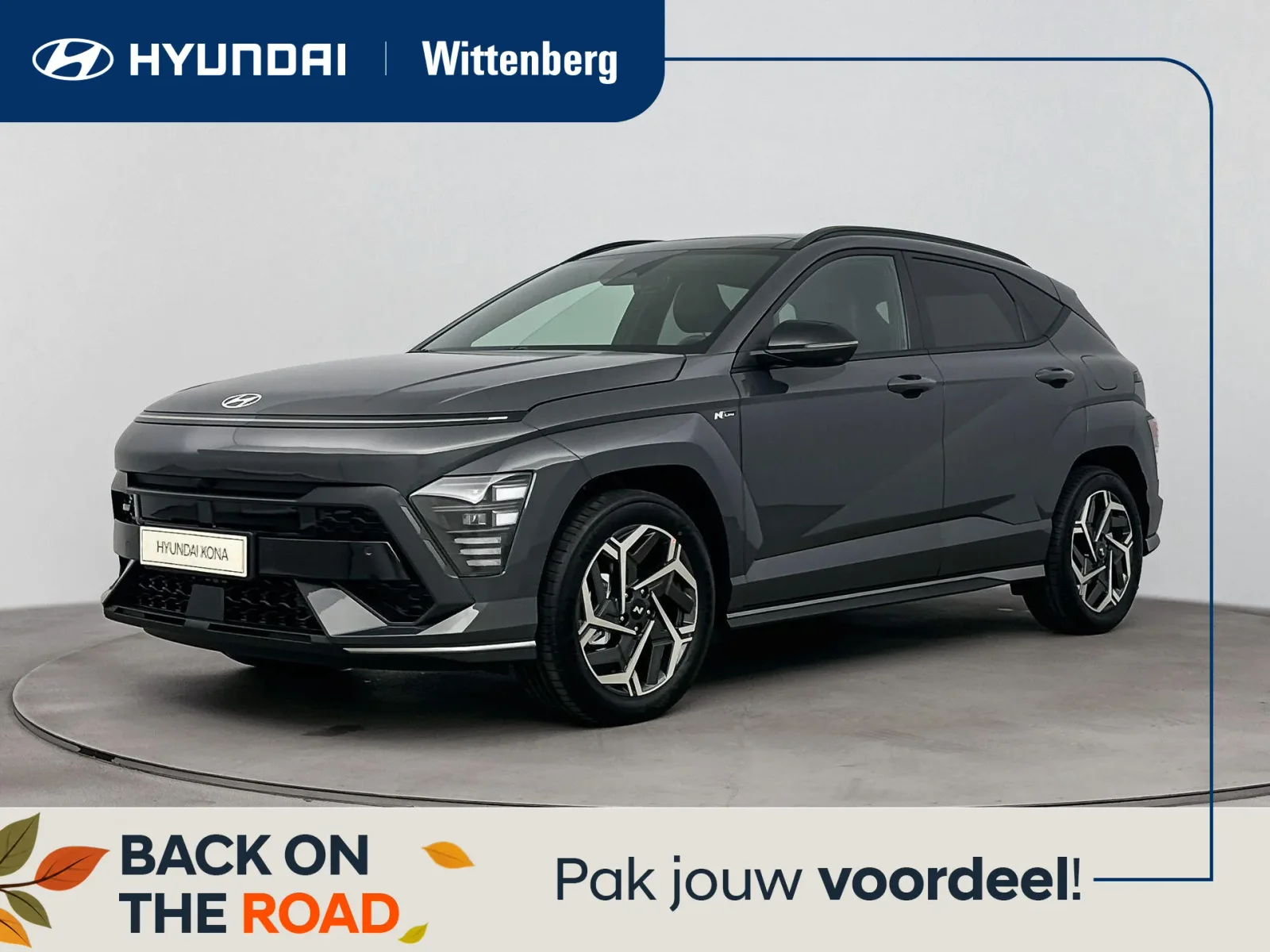 Hyundai Kona (2026) — foto 1
