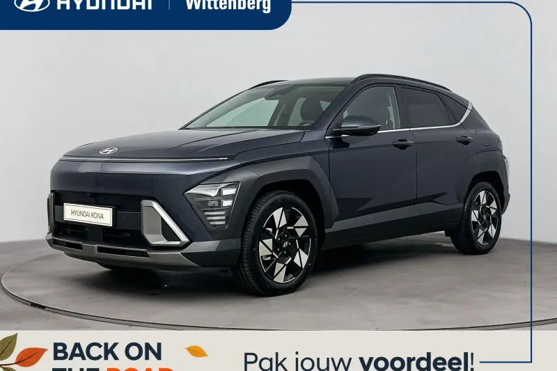 Hyundai Kona (2026)