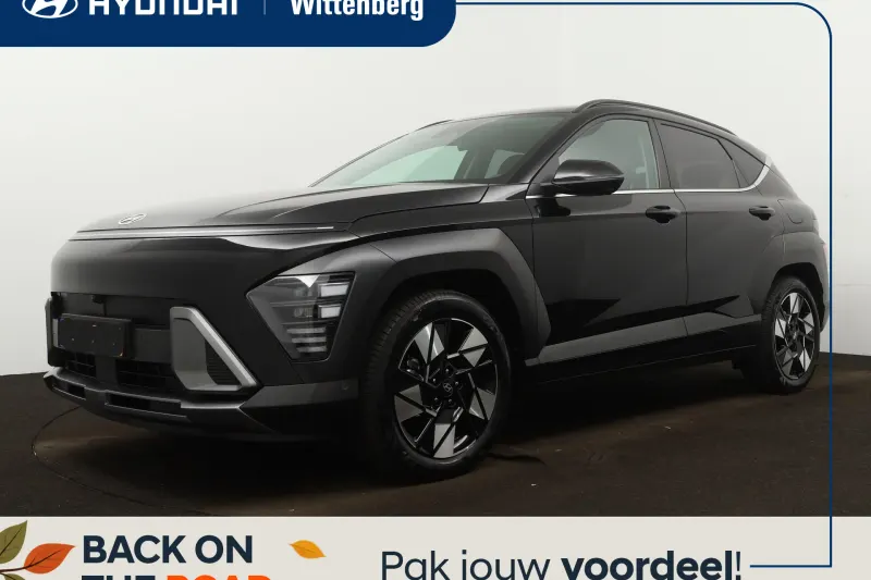 Hyundai Kona (2026)