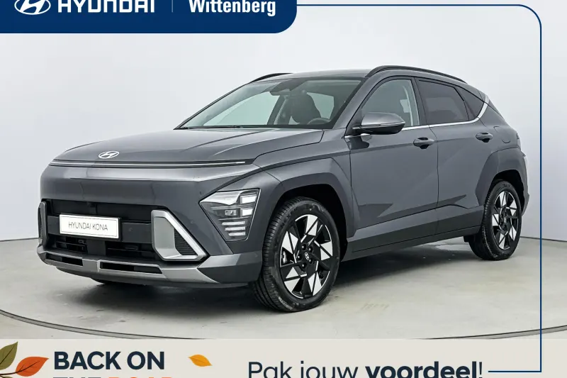 Hyundai Kona (2026)