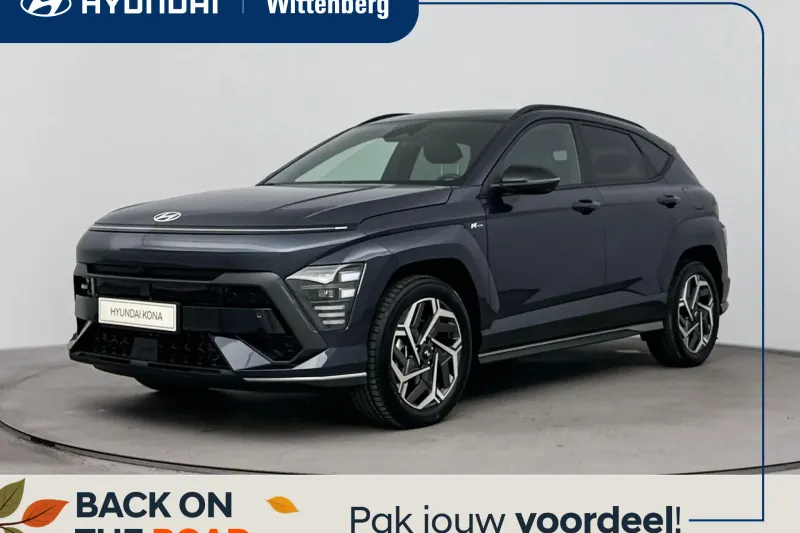 Hyundai Kona (2026)