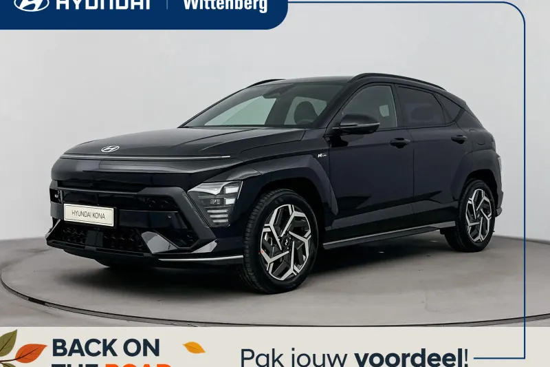 Hyundai Kona (2026)