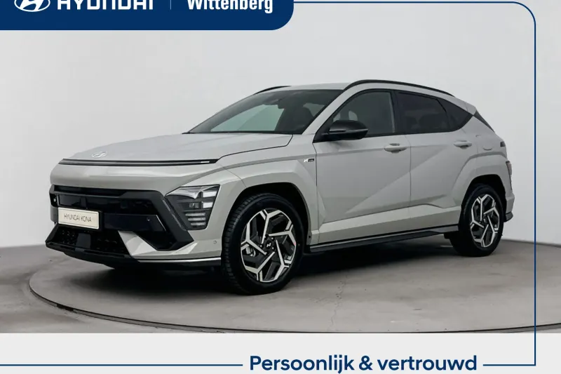 Hyundai Kona (2026)