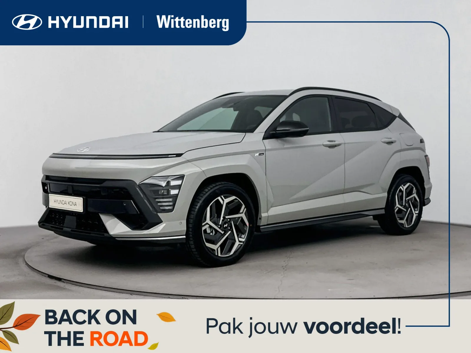 Hyundai Kona (2026) — foto 1