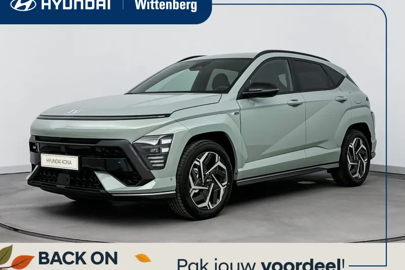 Hyundai Kona (2026)