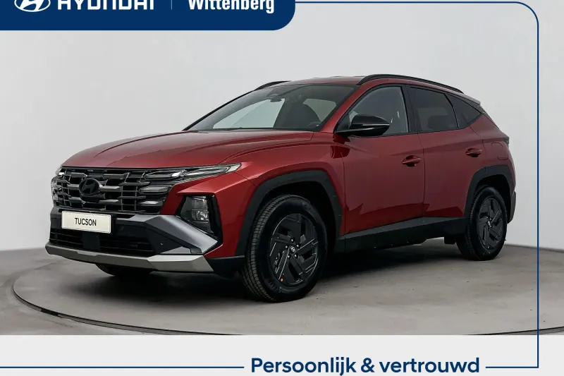 Hyundai Tucson (2026)