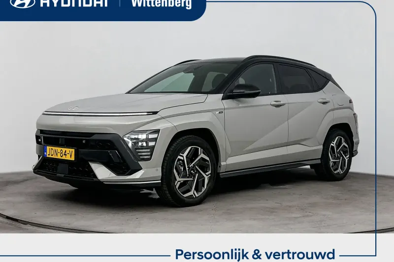 Hyundai Kona (2025)