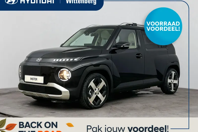 Hyundai Inster (2026)