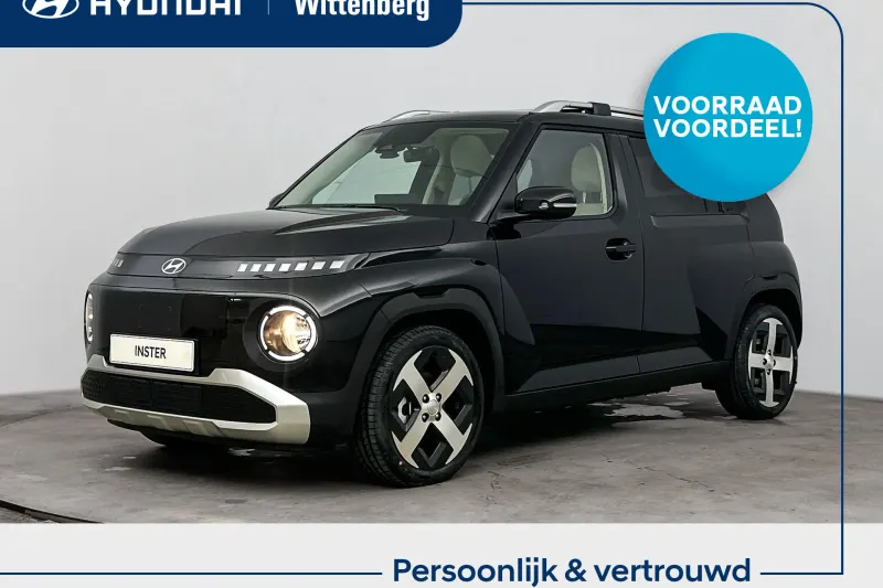 Hyundai Inster (2026)