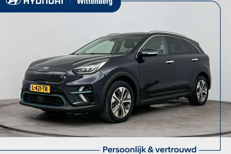 Kia Niro EV (2021)