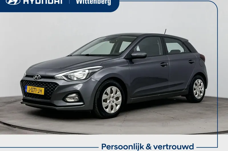 Hyundai i20 (2020)