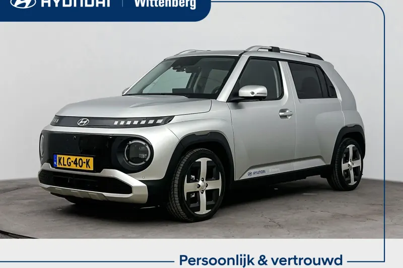 Hyundai Inster (2026)
