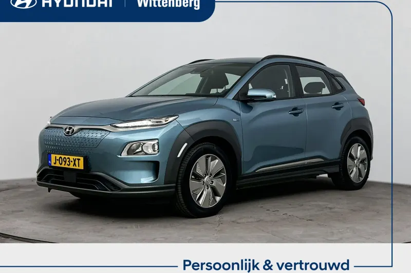 Hyundai Kona (2020)