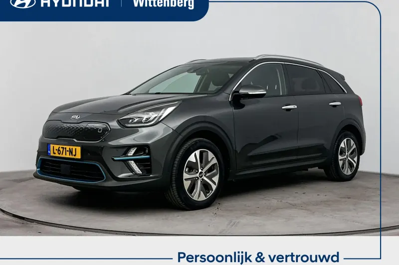 Kia Niro EV (2021)