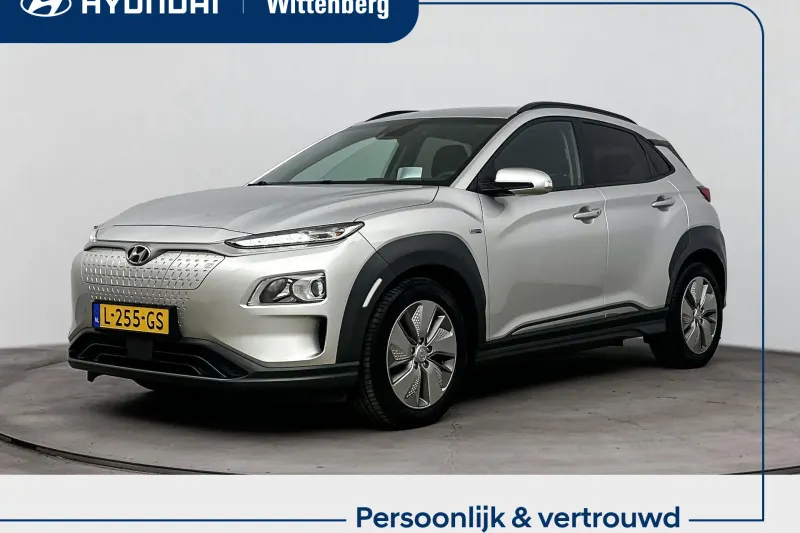 Hyundai Kona (2021)
