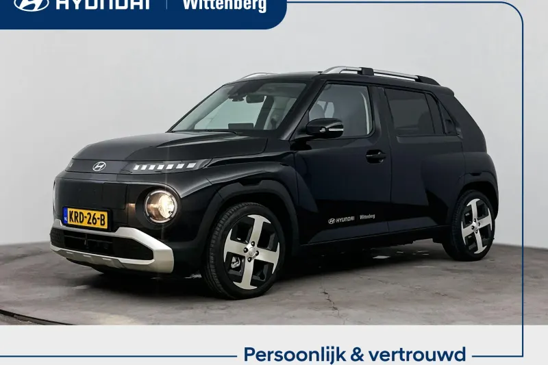 Hyundai Inster (2026)