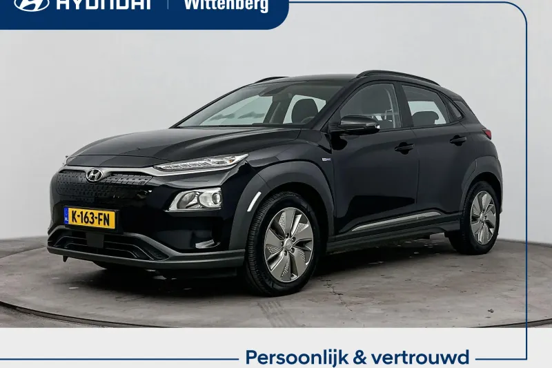 Hyundai Kona (2020)
