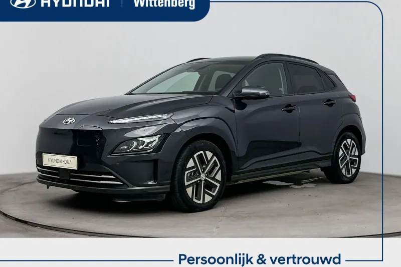 Hyundai Kona (2023)