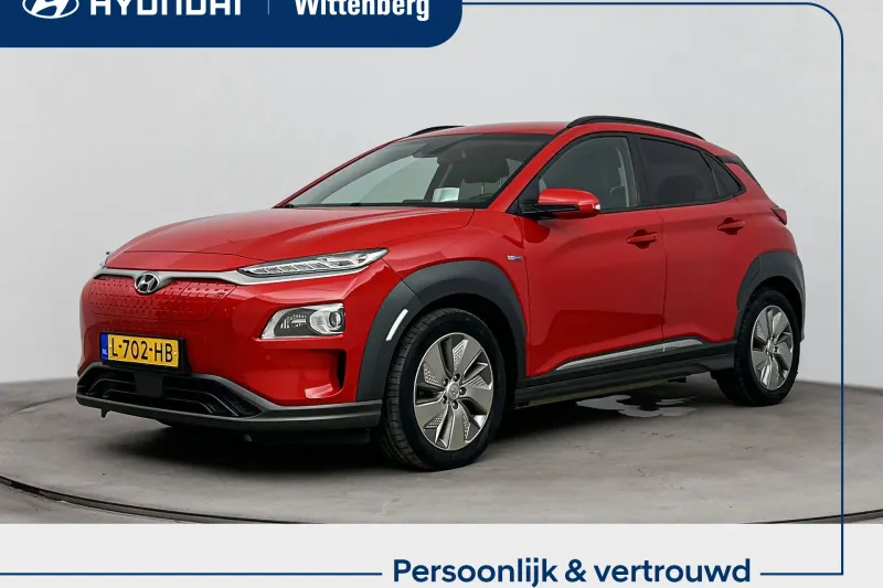 Hyundai Kona (2021)