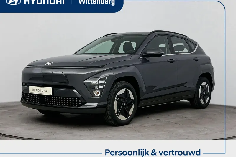 Hyundai Kona (2026)