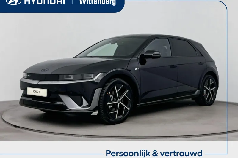 Hyundai Ioniq 5 (2026)