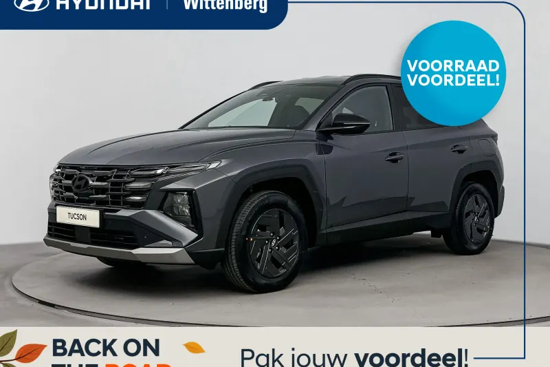 Hyundai Tucson (2026)