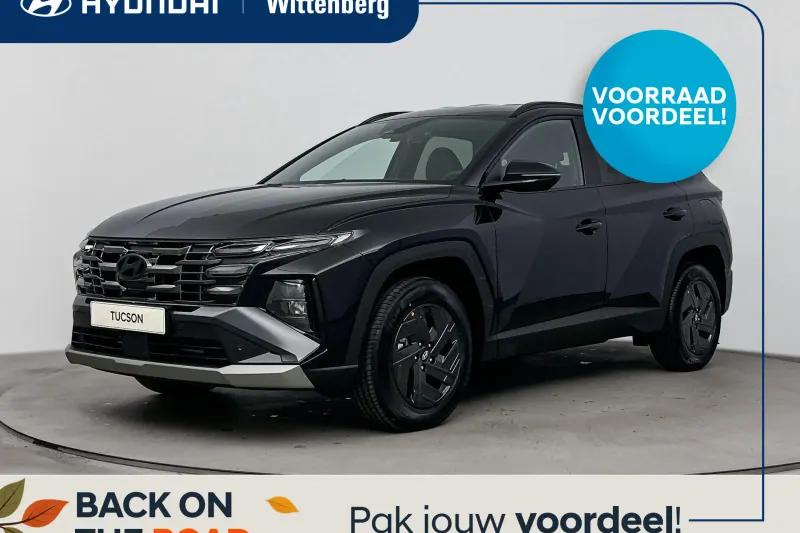 Hyundai Tucson (2026)