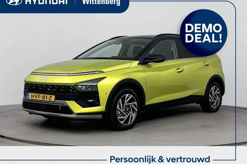 Hyundai Bayon (2025)