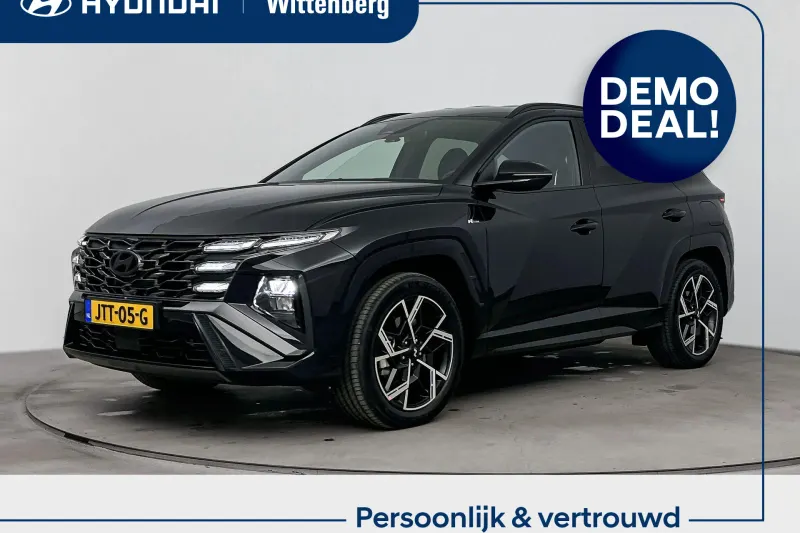 Hyundai Tucson (2026)