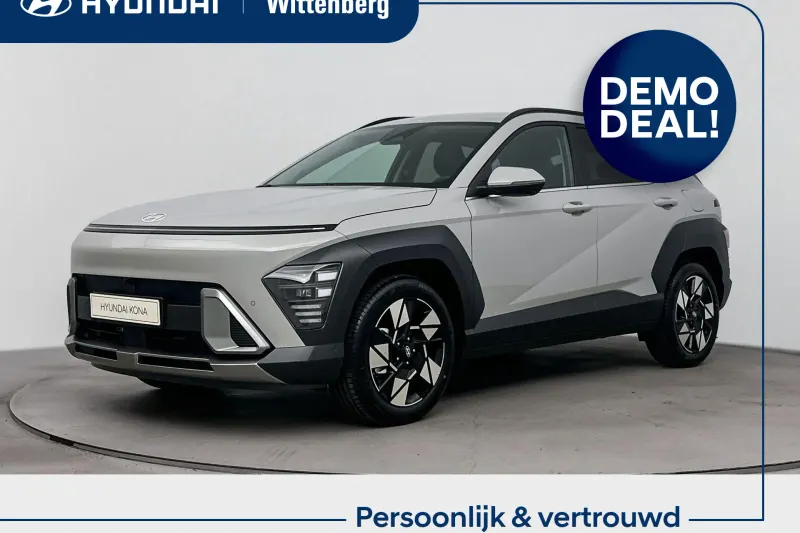Hyundai Kona (2026)
