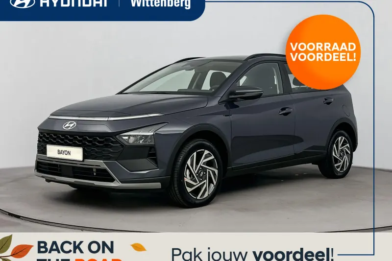Hyundai Bayon (2026)