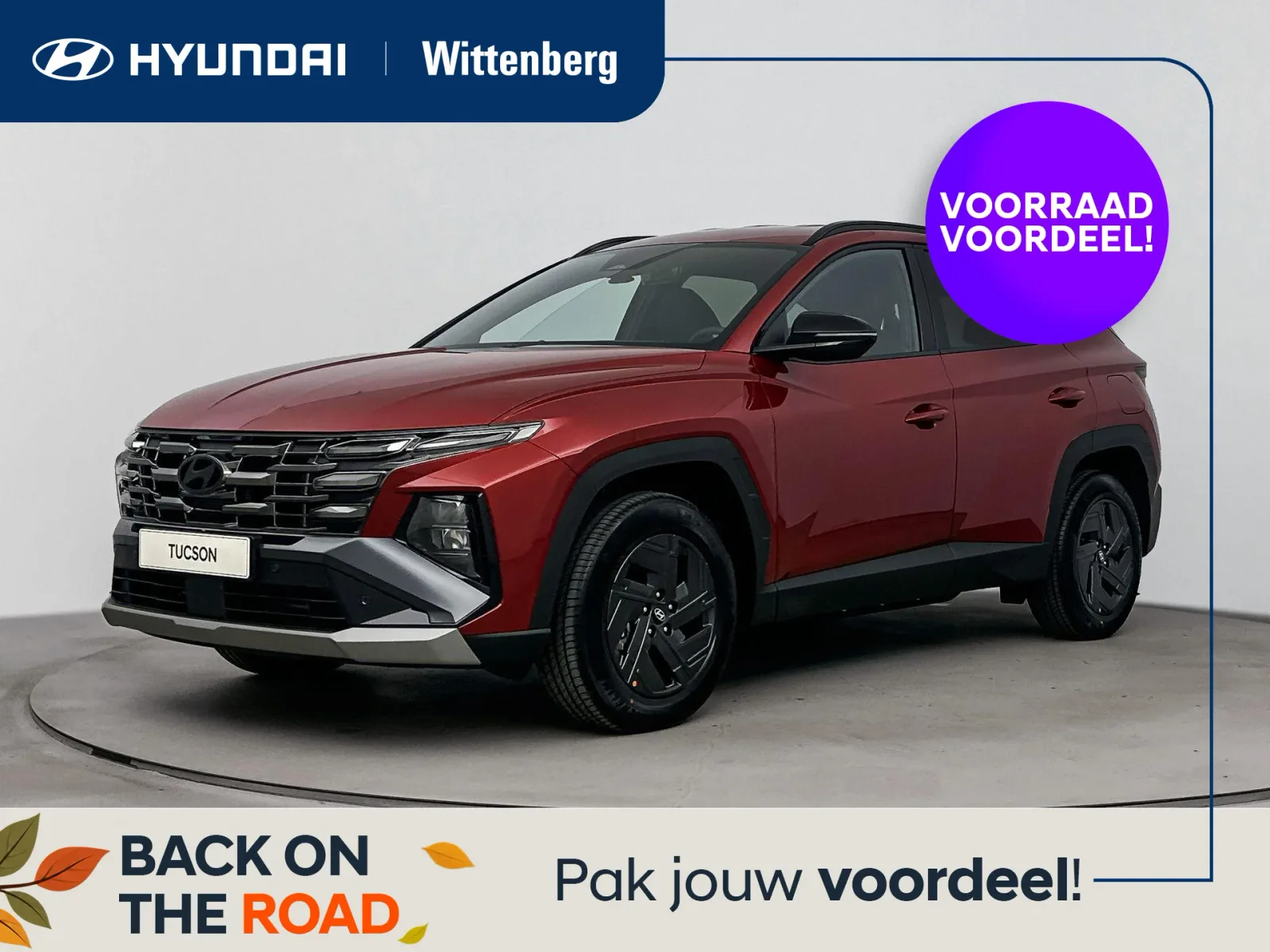 Hyundai Tucson (2026) — foto 1
