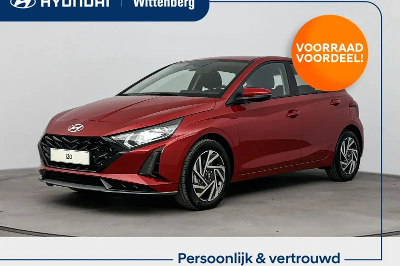 Hyundai i20 (2026)
